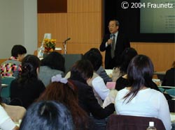 国税庁長官